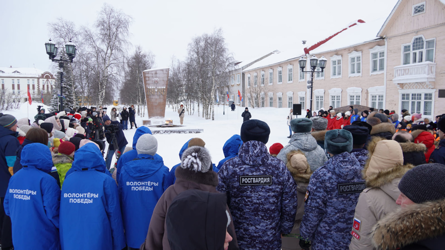 В Нарьян-Маре Росгвардия и полиция обеспечили безопасность более 200 участников митинга в память о блокаде Ленинграда
