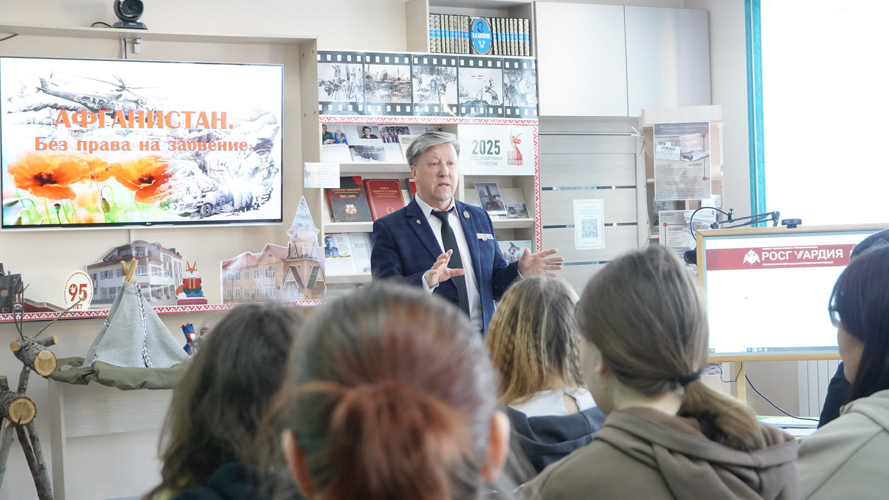 Молодежь Ненецкого автономного округа познакомили с воинами-интернационалистами и вузами Росгвардии