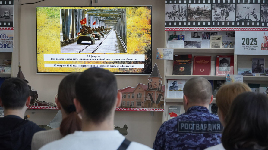 Молодежь Ненецкого автономного округа познакомили с воинами-интернационалистами и вузами Росгвардии