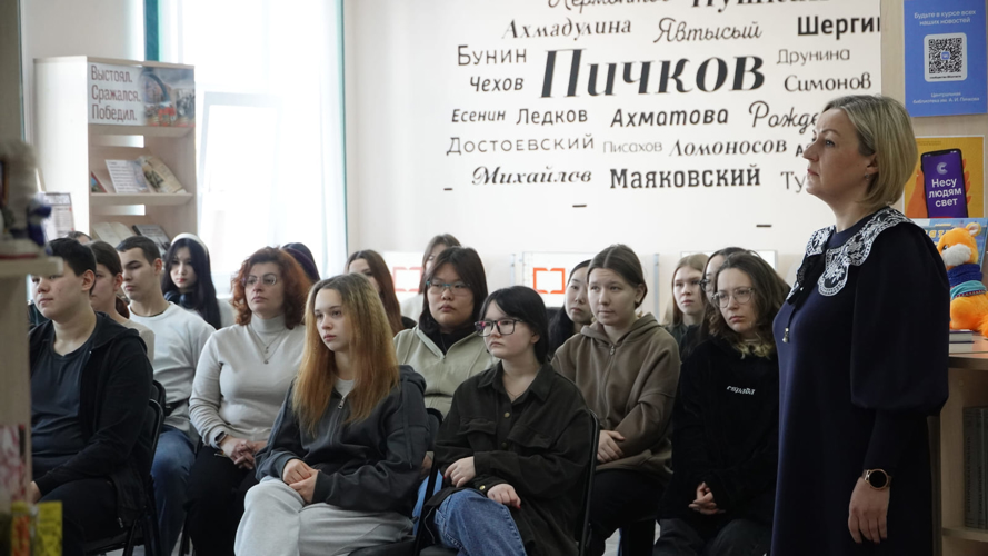 Молодежь Ненецкого автономного округа познакомили с воинами-интернационалистами и вузами Росгвардии