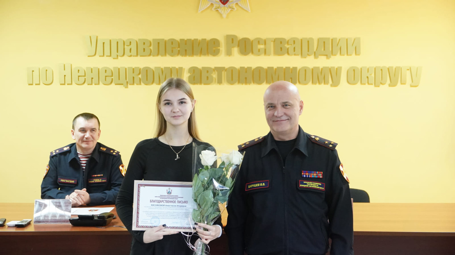 В Ненецком автономном округе наградили лучших инспекторов Росгвардии
