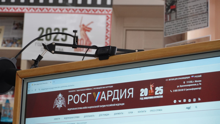 80 лет Победе: В Нарьян-Маре росгвардейцы рассказали школьникам о героях Сталинградской битвы