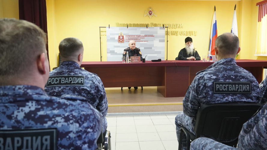 Епископ Нарьян-Марский и Мезенский Иаков выступил перед росгвардейцами