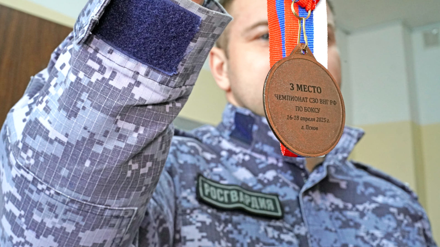 Боксер Росгвардии из Нарьян-Мара стал бронзовым призером окружных соревнований Северо-Запада в Пскове