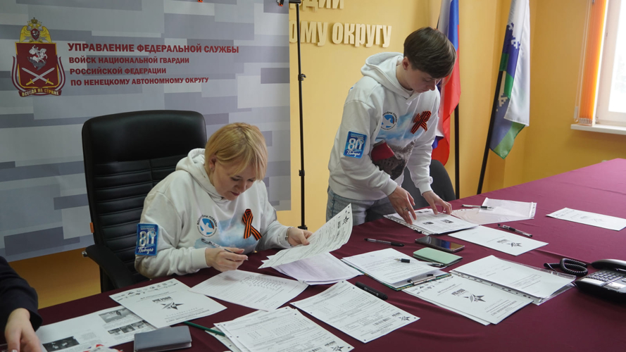 В Ненецком автономном округе росгвардейцы стали участниками международной акции «Диктант Победы»