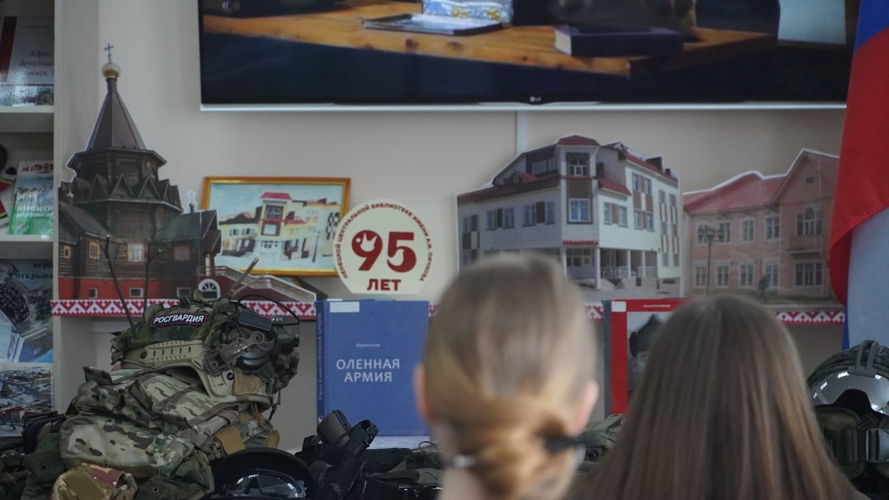 В Нарьян-Маре при поддержке Росгвардии провели интерактивное занятие для студентов