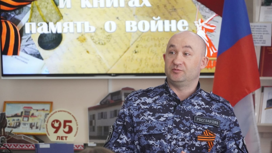 В Нарьян-Маре при поддержке Росгвардии провели интерактивное занятие для студентов