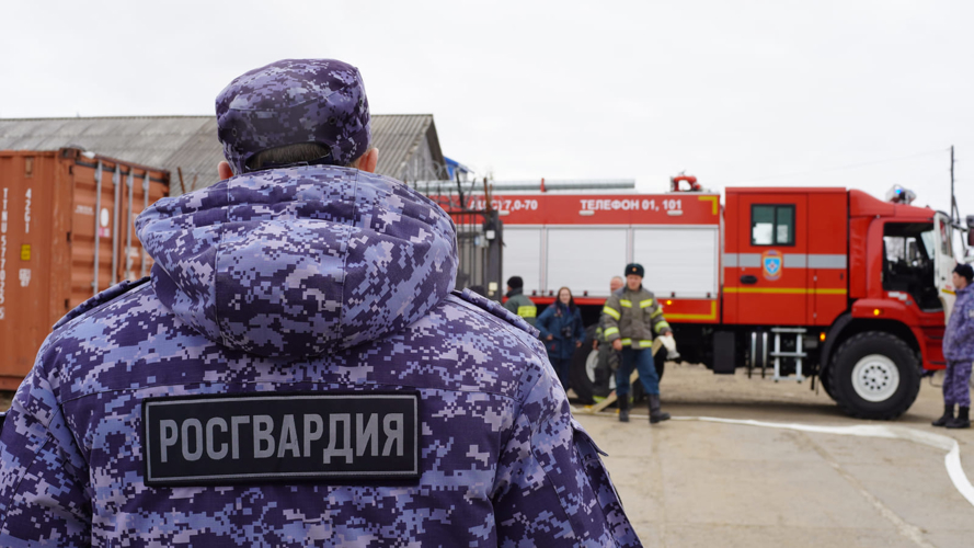 «Действовали слаженно и чётко» – В НАО провели противопожарную тренировку Росгвардии и МЧС России