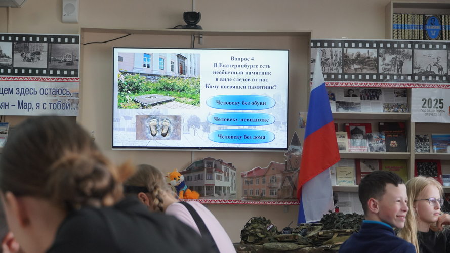 В главной библиотеке Ненецкого автономного округа дали старт Всероссийской акции «Каникулы с Росгвардией»