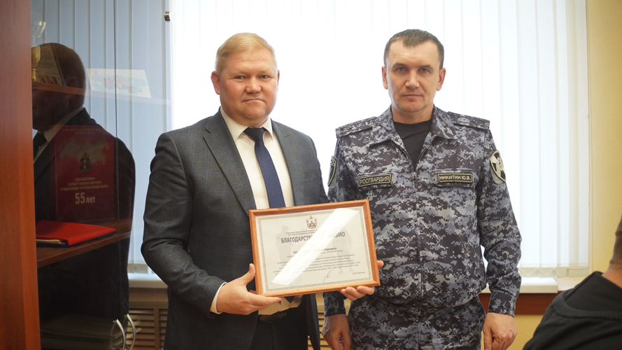 В Нарьян-Маре провели заседание Координационного совета Росгвардии по вопросам частной охранной деятельности