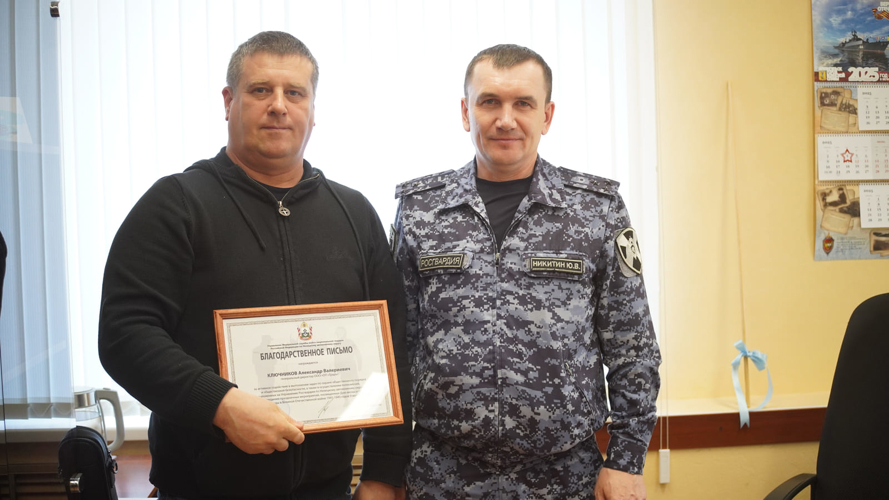 В Нарьян-Маре провели заседание Координационного совета Росгвардии по вопросам частной охранной деятельности