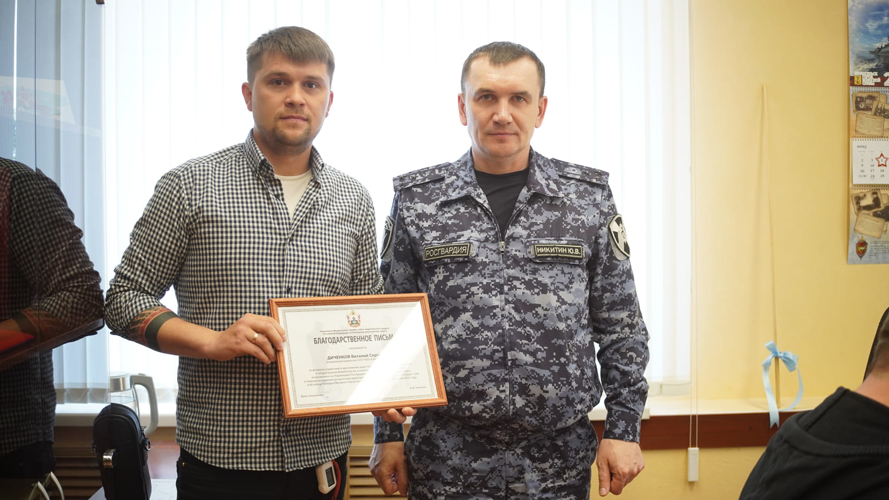 В Нарьян-Маре провели заседание Координационного совета Росгвардии по вопросам частной охранной деятельности