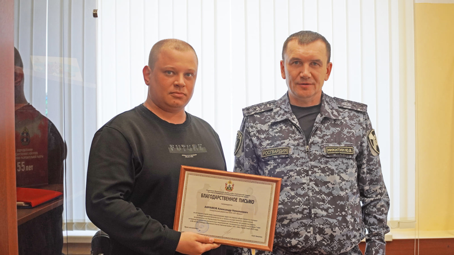 В Нарьян-Маре провели заседание Координационного совета Росгвардии по вопросам частной охранной деятельности