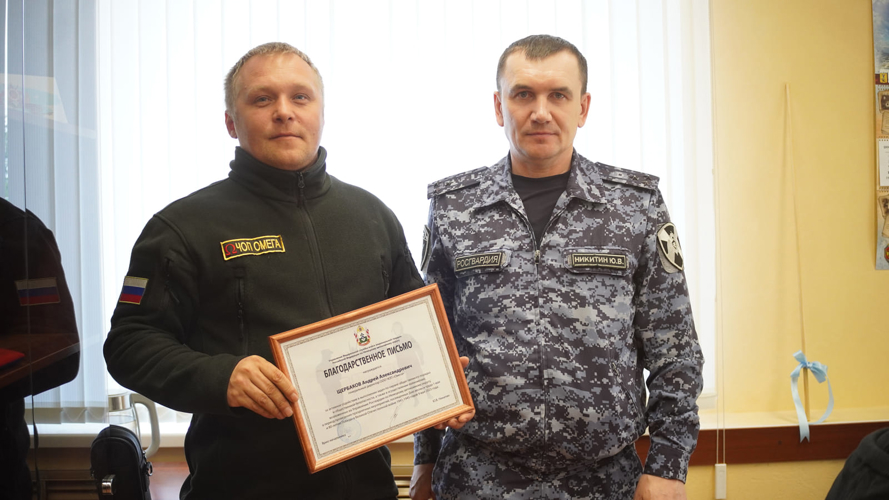 В Нарьян-Маре провели заседание Координационного совета Росгвардии по вопросам частной охранной деятельности