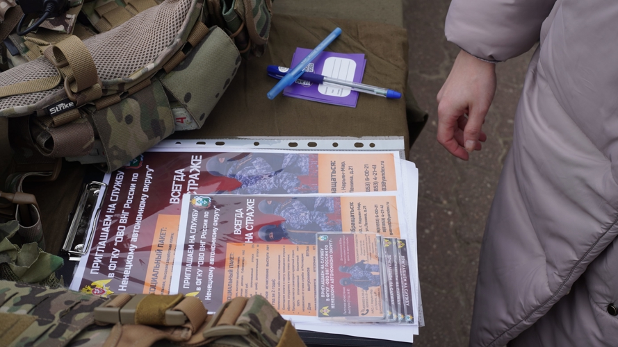 В НАО Росгвардия и полиция обеспечили безопасность более 2000 участников празднования Дня молодёжи