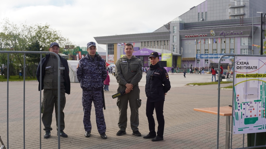 В НАО Росгвардия и полиция обеспечили безопасность более 2000 участников празднования Дня молодёжи