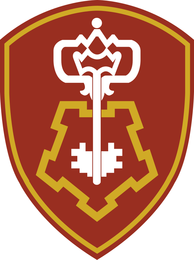 ОВО ВНГ России по НАО
