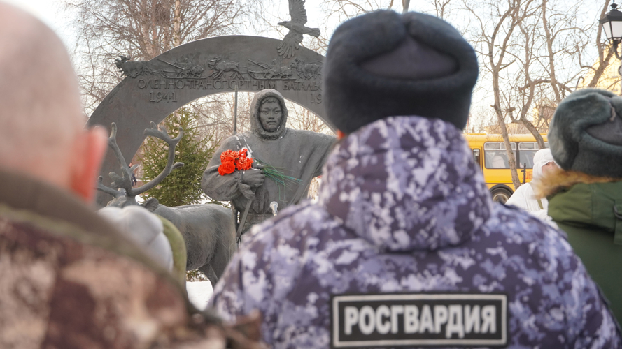 В Нарьян-Маре Росгвардия и полиция обеспечили безопасность более 100 участников Дня памяти оленно-транспортных батальонов