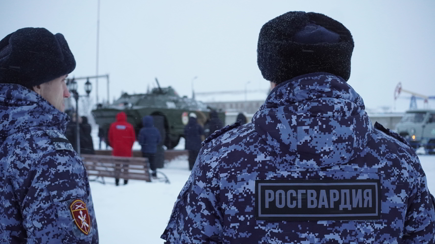Росгвардия и полиция обеспечили безопасность более 600 участников празднования Дня Героев Отечества в НАО