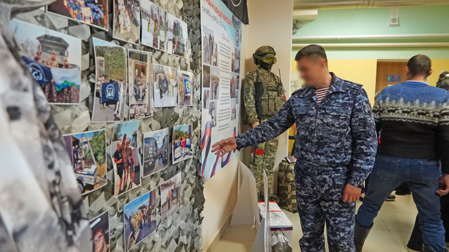 При поддержке Росгвардии в НАО открыли уникальную музейную экспозицию бойцов и волонтёров СВО
