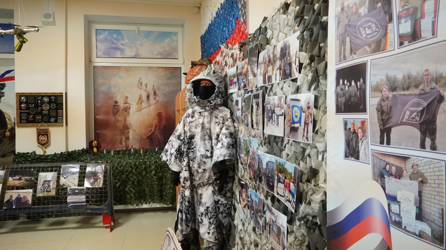 При поддержке Росгвардии в НАО открыли уникальную музейную экспозицию бойцов и волонтёров СВО