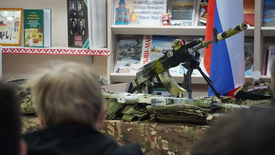 Посетителям Ненецкой центральной библиотеки рассказали о героях Росгвардии