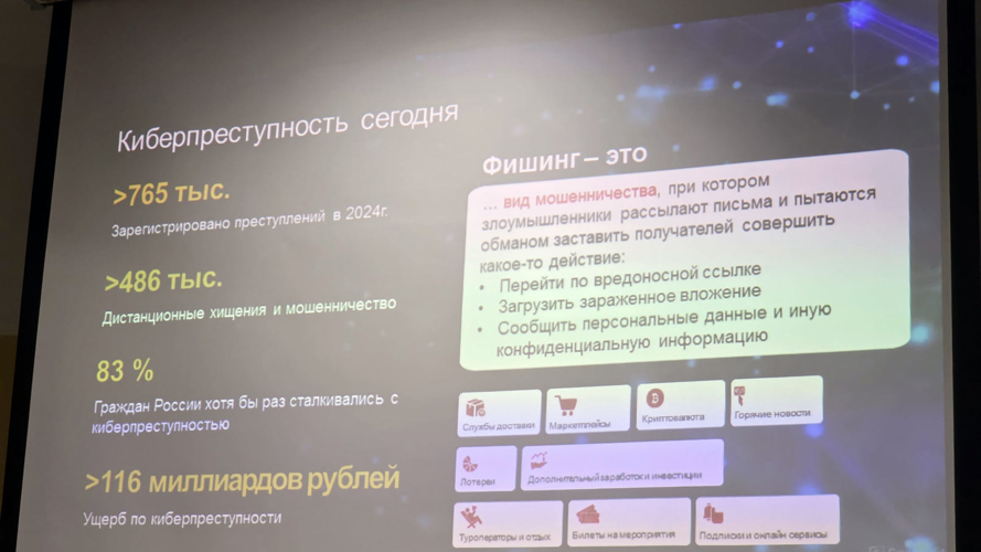 В НАО ко Дню Конституции Российской Федерации для росгвардейцев провели неделю правовых знаний 