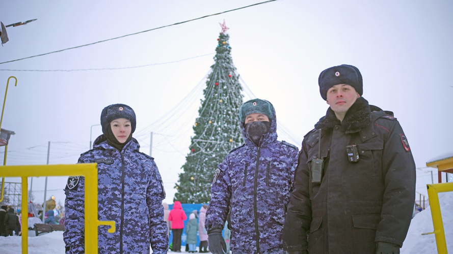 Росгвардия и полиция обеспечили безопасность более 500 участников открытия Главной ёлки Заполярного района НАО