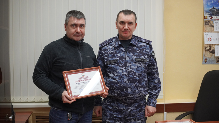Частные охранники окажут содействие Росгвардии и полиции в обеспечении безопасности новогодних праздников в НАО