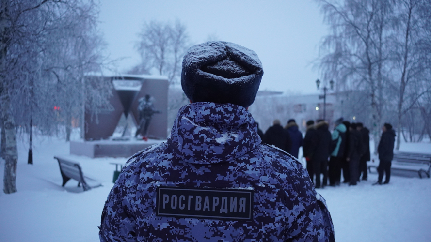 В Нарьян-Маре Росгвардия и полиция обеспечили безопасность на митинге в годовщину ввода войск в Афганистан