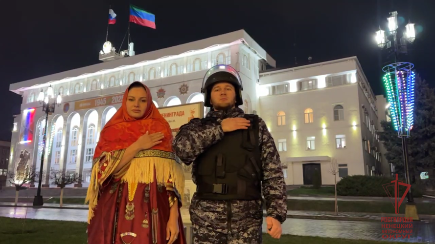 В НАО сотрудники вневедомственной охраны Росгвардии приняли эстафету флешмоба в честь Года единства народов России (видео)