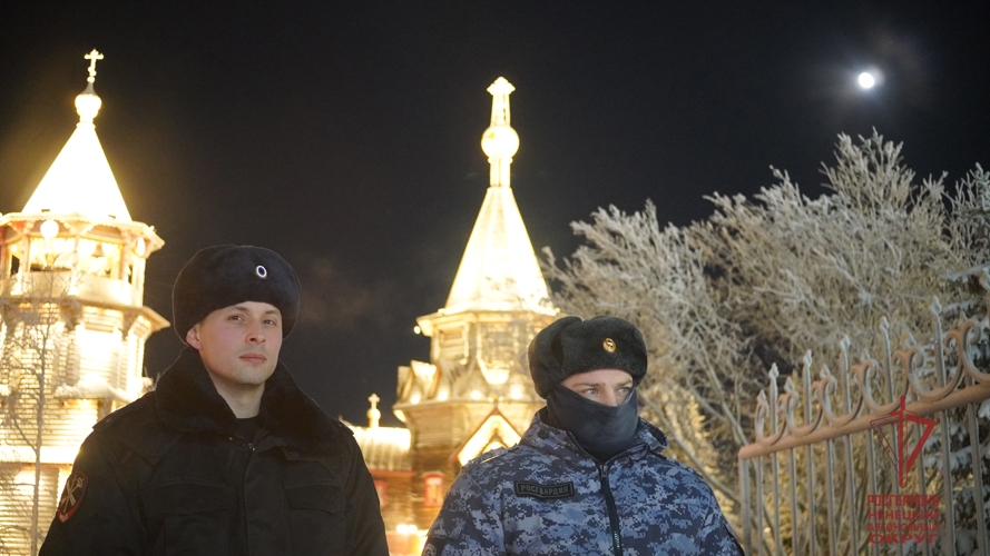В Нарьян-Маре Росгвардия и полиция обеспечили безопасность более 400 участников празднования Рождества Христова