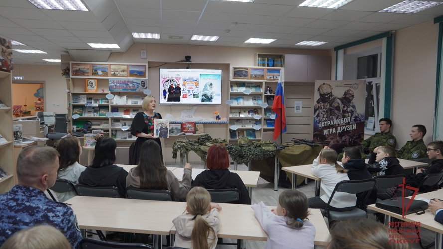 В Нарьян-Маре участникам проекта Росгвардии и библиотеки Пичкова рассказали о блокаде Ленинграда