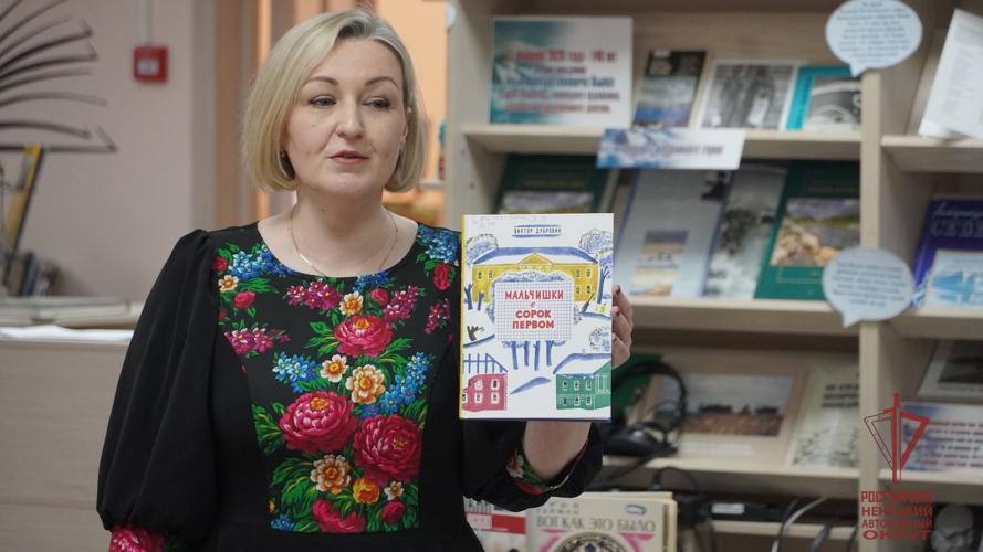 В Нарьян-Маре участникам проекта Росгвардии и библиотеки Пичкова рассказали о блокаде Ленинграда