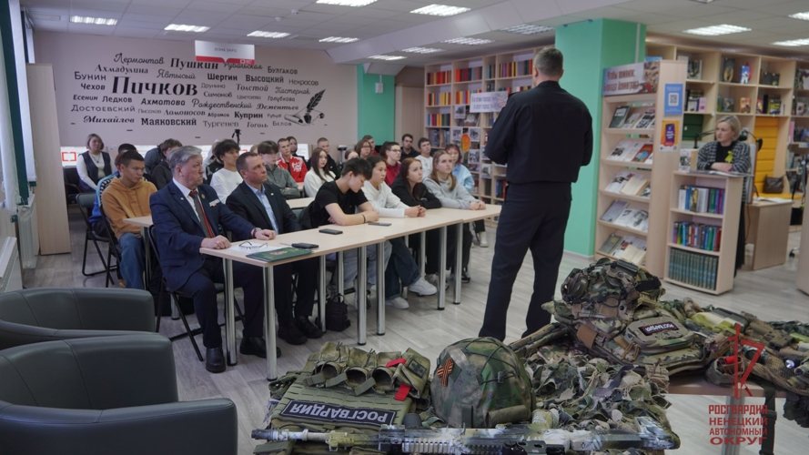 Студентам Ненецкого автономного округа рассказали о защитниках Отечества и вузах Росгвардии