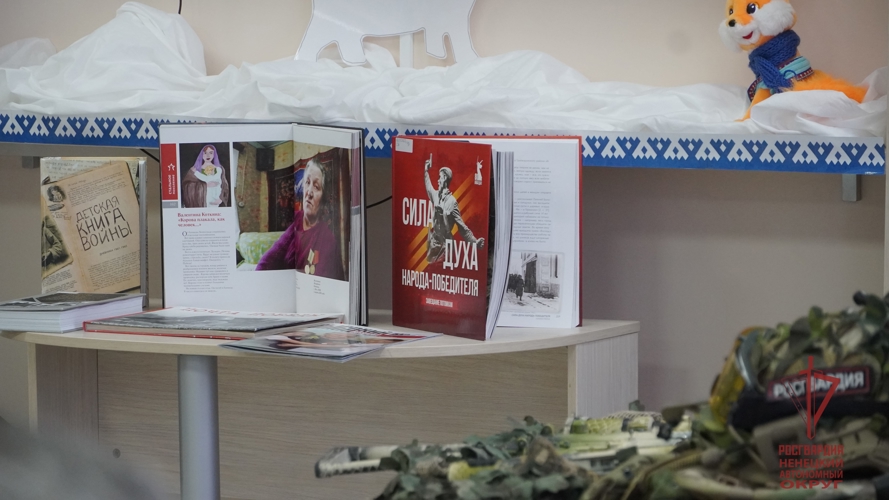 Студентам Ненецкого автономного округа рассказали о защитниках Отечества и вузах Росгвардии