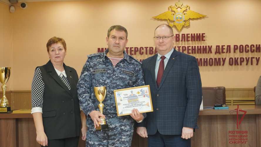 Сборная Росгвардии – бронзовый призёр Спартакиады «Динамо» в Ненецком автономном округе
