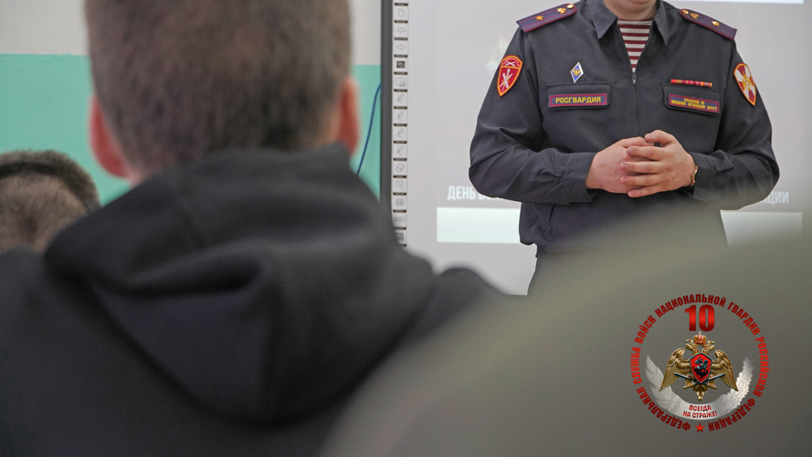 «Наука побеждать»: Студентам Нарьян-Мара рассказали о высшем военном образовании в системе Росгвардии