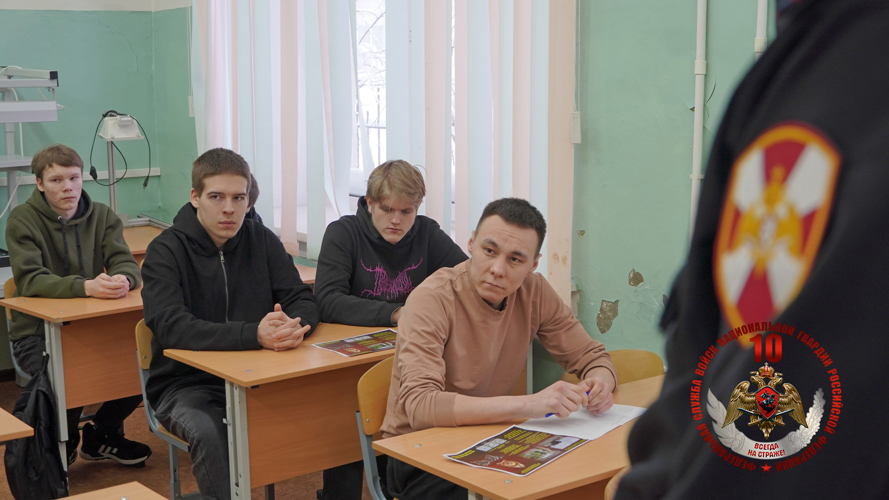 «Наука побеждать»: Студентам Нарьян-Мара рассказали о высшем военном образовании в системе Росгвардии
