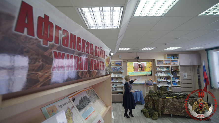 «Афганистан – живая память»: В Нарьян-Маре росгвардейцы и библиотекари провели занятия для студентов