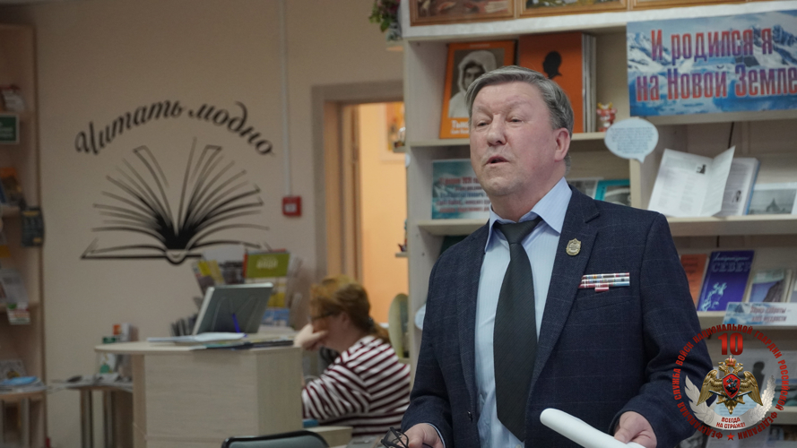 «Афганистан – живая память»: В Нарьян-Маре росгвардейцы и библиотекари провели занятия для студентов