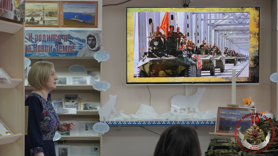«Афганистан – живая память»: В Нарьян-Маре росгвардейцы и библиотекари провели занятия для студентов