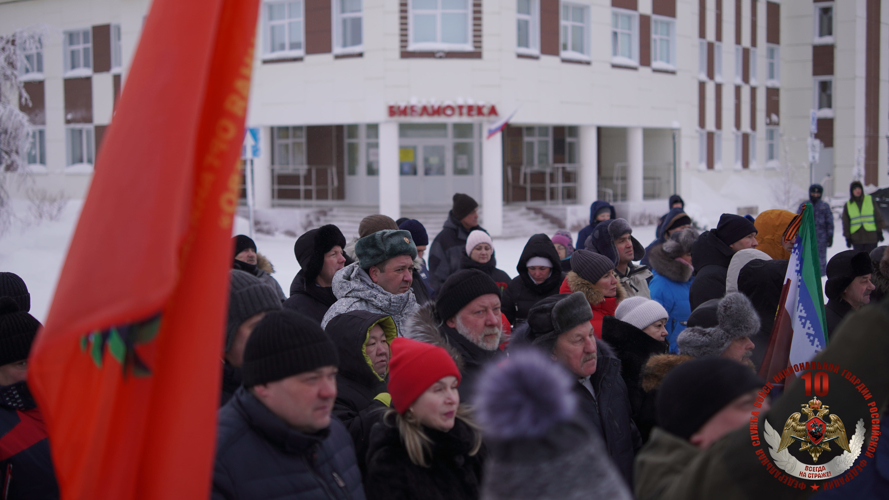 В Нарьян-Маре Росгвардия и полиция обеспечили безопасность более 80 участников патриотического митинга