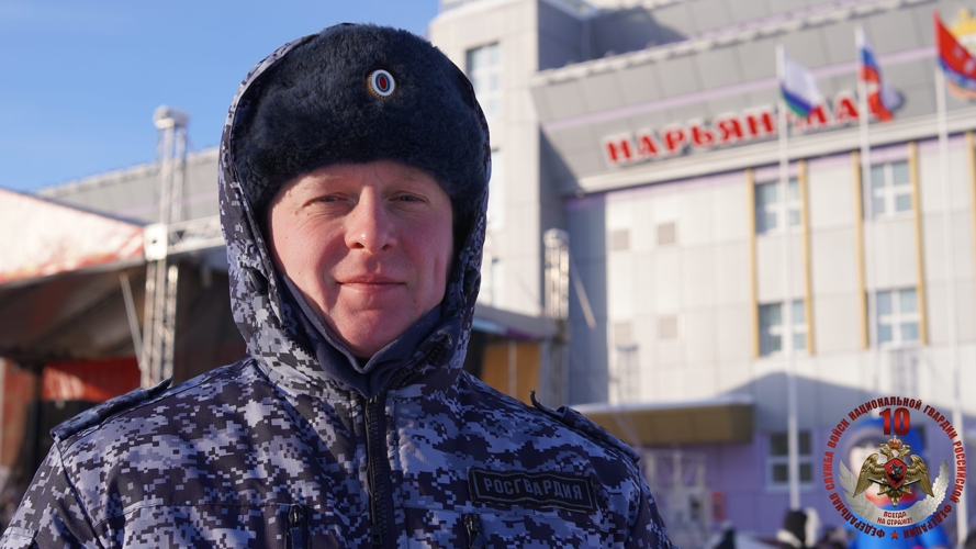 Росгвардия и полиция обеспечили безопасность более 2200 участников празднования Масленицы в НАО