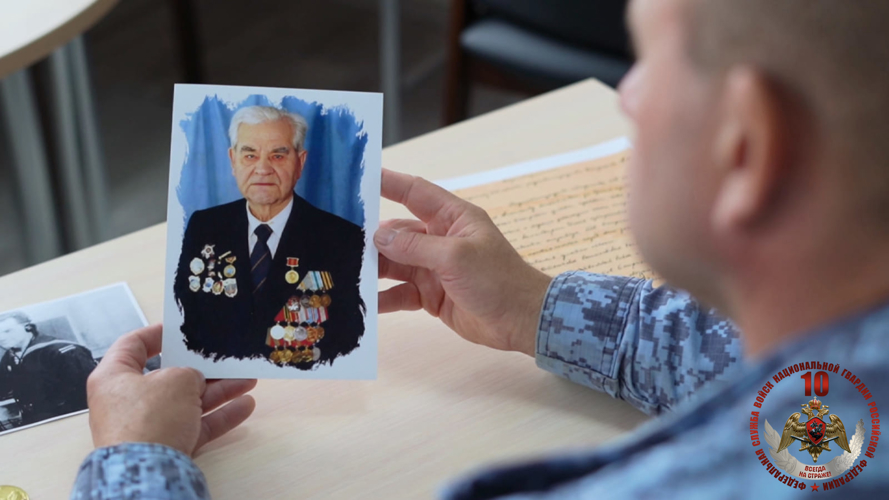 «Наследие Победы»: Сотрудник Росгвардии из Нарьян-Мара рассказал о своём дедушке – защитнике Заполярья