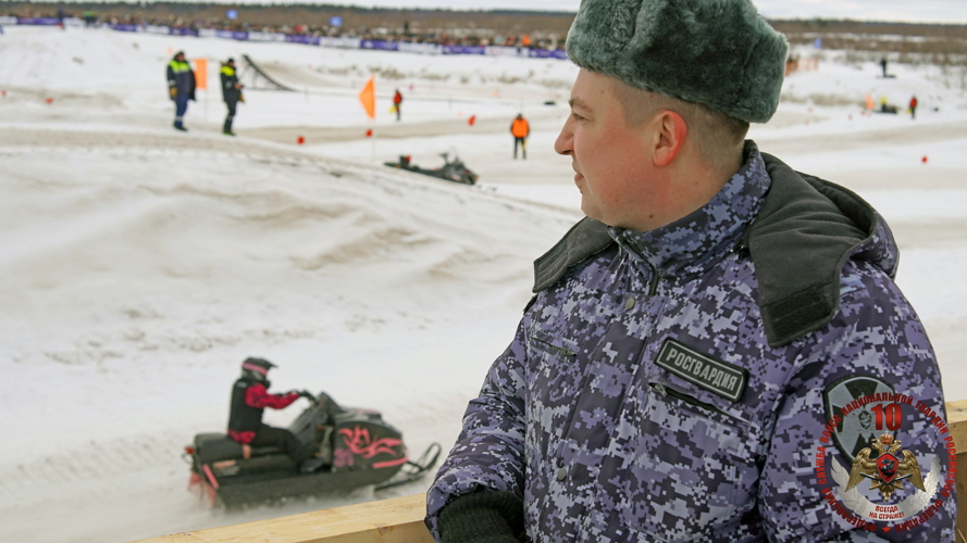 В Нарьян-Маре Росгвардия и полиция обеспечили безопасность более 5500 участников юбилейных гонок на снегоходах