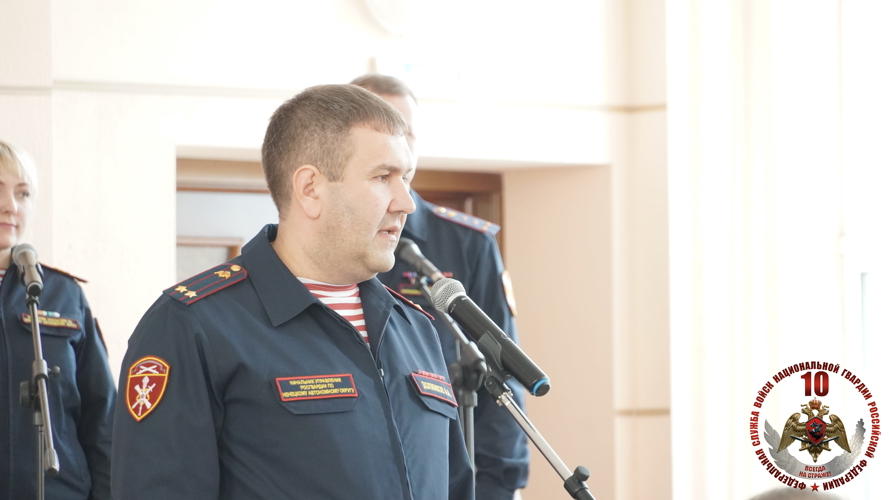 В Нарьян-Маре провели торжественную церемонию награждения в честь 10-летия Росгвардии