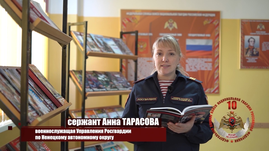 В преддверии восьмого марта многодетная сержант Росгвардии из Нарьян-Мара рассказала о секретах материнства