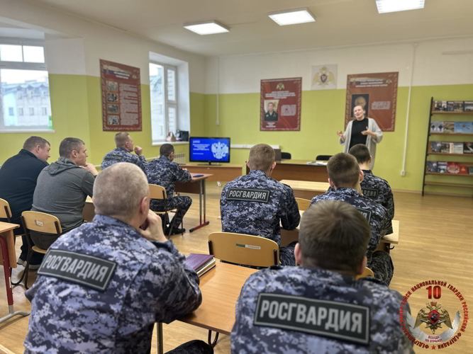 Для сотрудников Роcгвардии в НАО провели беседу о русской культуре