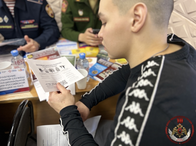  «Участники ярмарки «Работа России» в Нарьян-Маре заинтересовались службой в Росгвардии